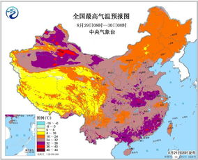 上海10月天氣怎么樣_10月1號上海的天氣怎么樣