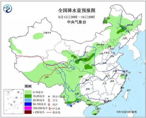 廣州30天天氣預報查詢結果