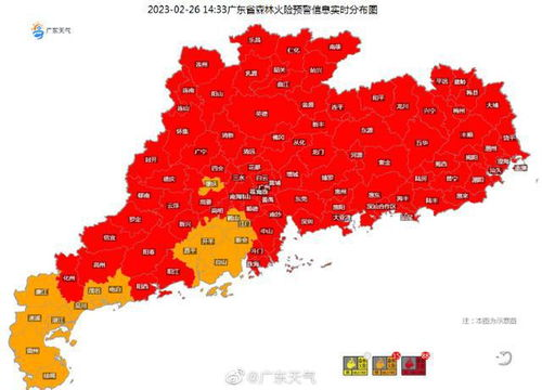 集安15天天氣預(yù)報(bào)查詢結(jié)果