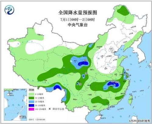 德令哈今天天氣情況如何,德令哈今天天氣情況如何查詢