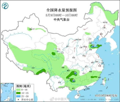 澳門未來五天天氣報告,澳門未來五天天氣報告圖片