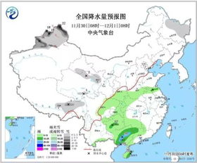 2021年南京天氣預報_2021年南京2月10日天氣預報