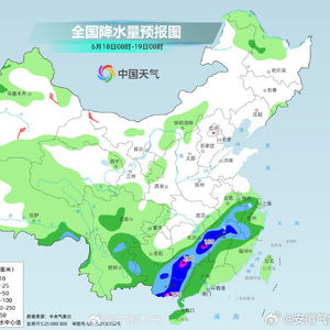 集寧天氣預(yù)報(bào)_集寧國(guó)慶天氣預(yù)報(bào)