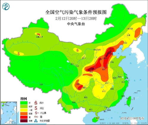 衛(wèi)輝市未來(lái)15天天氣查詢