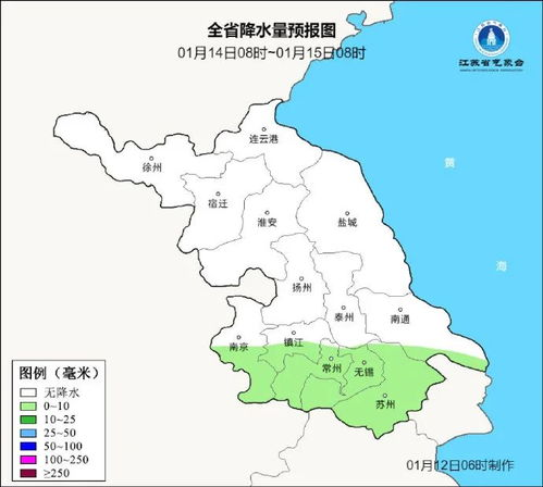 鄄城縣十五天天氣預報_鄄城縣十五天天氣預報詳情