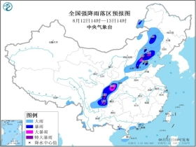 陵水10月天氣情況,陵水10月天氣情況表