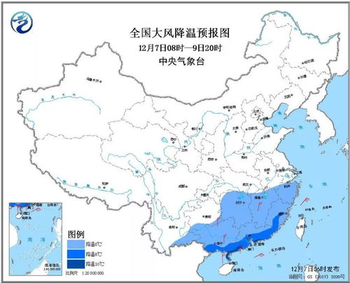 蘭州天氣 蘭州天氣預(yù)報查詢