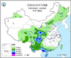 義烏天氣預報一周15天_義烏15天天氣預報查詢一周氣溫表下載