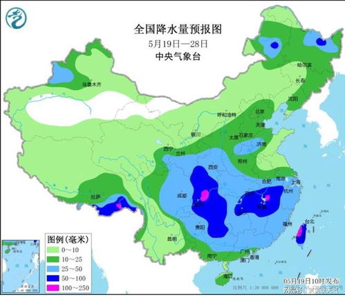 五常天氣預(yù)報(bào) 浙江五常天氣預(yù)報(bào)