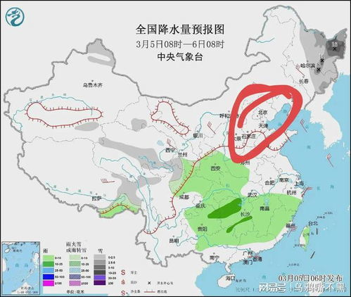 河北省承德天氣預(yù)報,河北省承德天氣預(yù)報最新