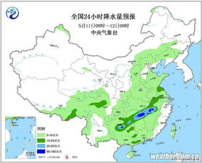 廣州未來天氣一周7天,廣州未來天氣一周7天