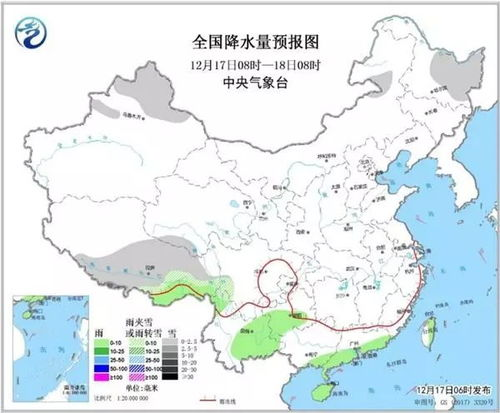 彰武天氣預(yù)報15天查詢哈爾套