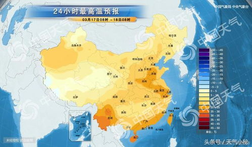 河北邢臺天氣預報15天查詢結(jié)果_河北邢臺近15天天氣預報實況查詢結(jié)果