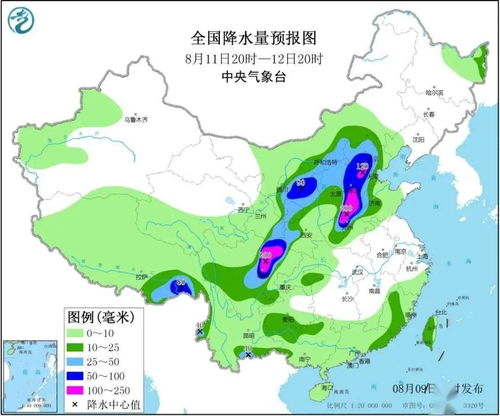 天氣預(yù)報(bào)牡丹江市海林,牡丹江市海林天氣預(yù)報(bào)15天查詢