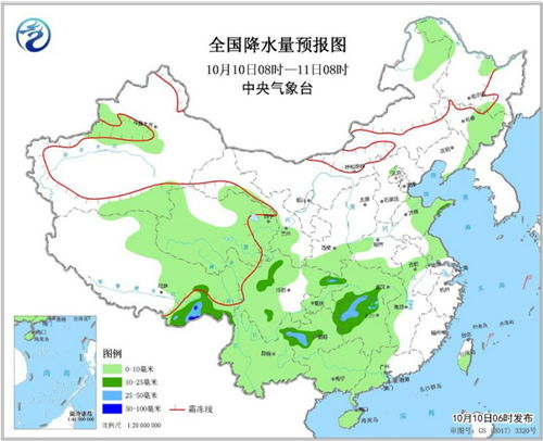 南城天氣預(yù)報(bào) 江西撫州南城麻菇山天氣預(yù)報(bào)