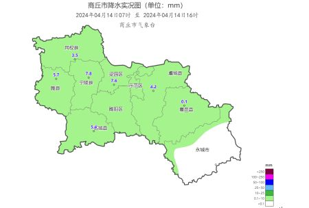 湖南未來90天天氣預(yù)報查詢