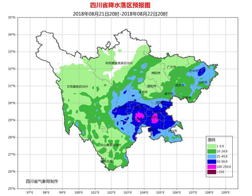 渭南60天天氣預(yù)報查詢_查詢渭南60天天氣預(yù)報最新