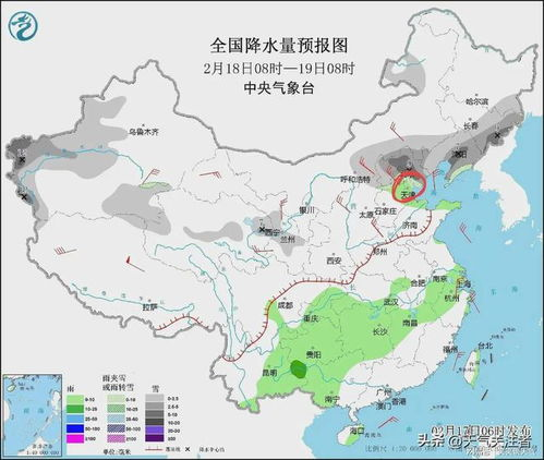 湖南永州15天天氣預(yù)報(bào)查詢