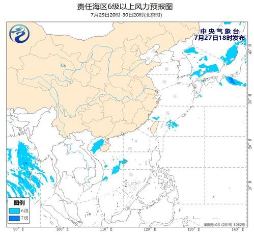 上海近期天氣預(yù)報(bào),上海近期彩虹天氣預(yù)報(bào)