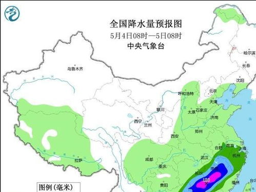 樂平15天天氣預報查詢指南