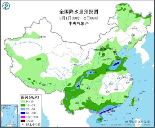 徐聞天氣預報30天,徐聞天氣預報30天準確