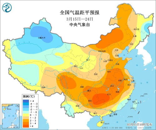 臨沂天氣十一月十六日,臨沂11月16日天氣