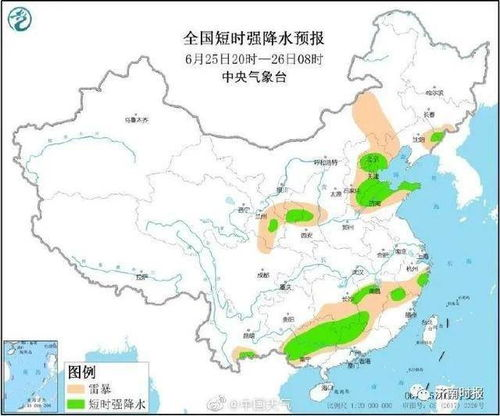 臨澤天氣7天,動(dòng)漫地圖手繪