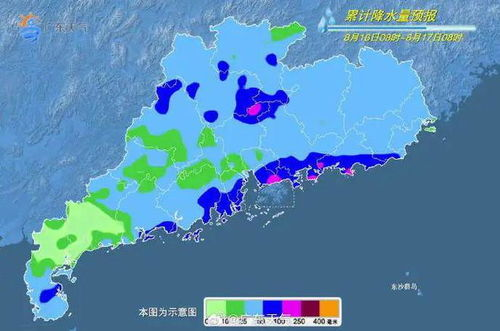 今年笫七號臺風(fēng),今年七號臺風(fēng)實(shí)時路徑