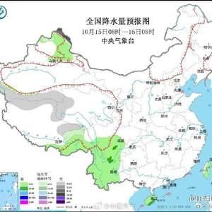 江門未來40天天氣預(yù)報_江門未來40天天氣預(yù)報情況