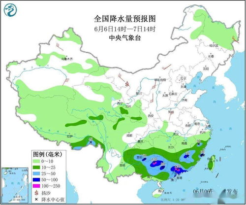 青田天氣預(yù)報(bào)_青田天氣預(yù)報(bào)百度