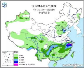 隆堯天氣預報_隆堯天氣預報2345