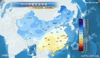 四川廣元天氣 四川廣元朝天30天天氣預報