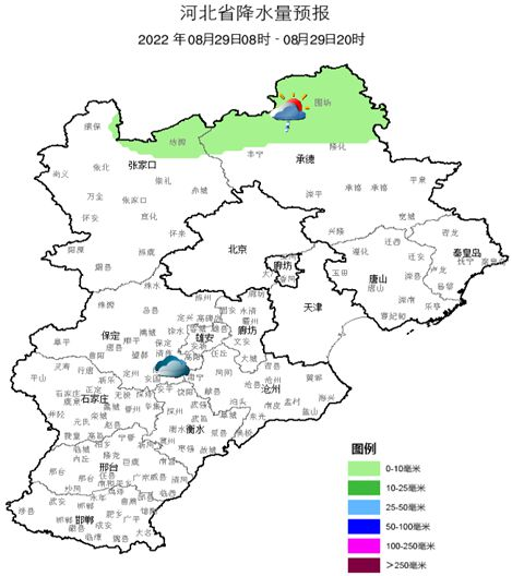 廣東從化15天天氣預(yù)報(bào)