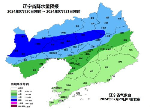 豐城天氣預(yù)報(bào) 江西豐城大塘天氣預(yù)報(bào)