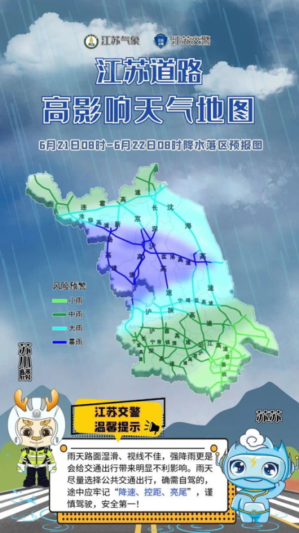 深圳11月天氣預報30天_11月深圳天氣預報30天查詢結果