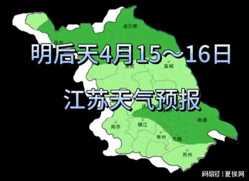 承德避暑山莊天氣預(yù)報(bào)15天氣_河北承德避暑山莊15天天氣預(yù)報(bào)