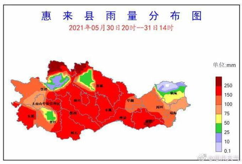 蒼南靈溪未來15天的天氣預(yù)報(bào)，一周詳細(xì)解析