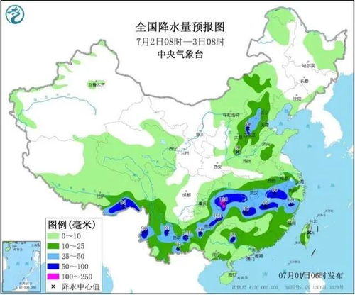 杭州的天氣預報3天,杭州近3天的天氣預報