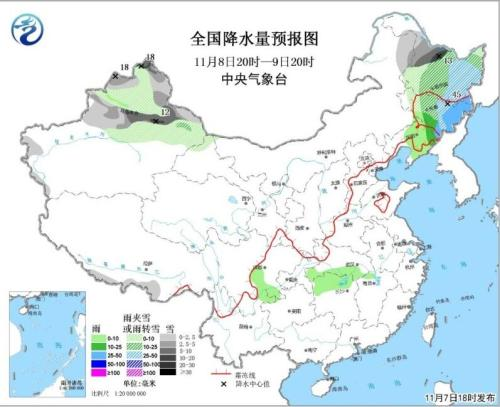 雙遼市天氣預報 雙遼市今天最新天氣預報