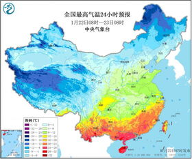 淄博40天天氣預(yù)報_淄博高青天氣預(yù)報40天