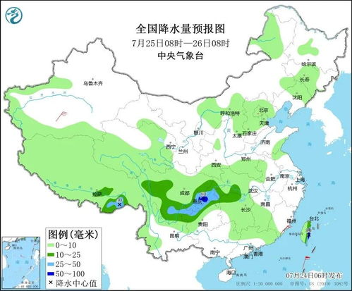 今天的天氣預報24小時,今天無極24小時的天氣預報情況