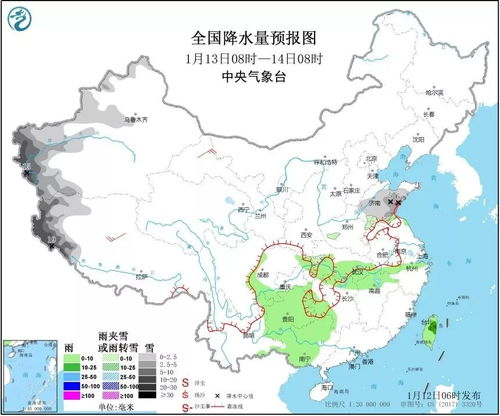 會寧今天時間天氣,會寧今天時間天氣預(yù)報查詢