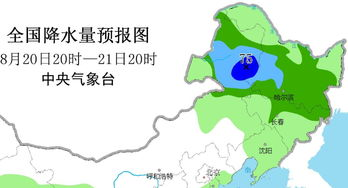 潢川未來(lái)40天天氣預(yù)測(cè)