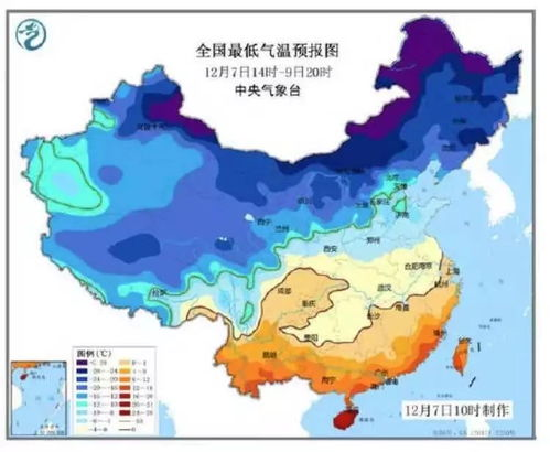 明天桂林天氣預報,桂林清明天氣預報