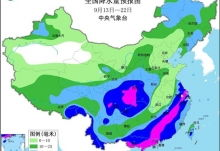 合肥天氣 合肥天氣30天