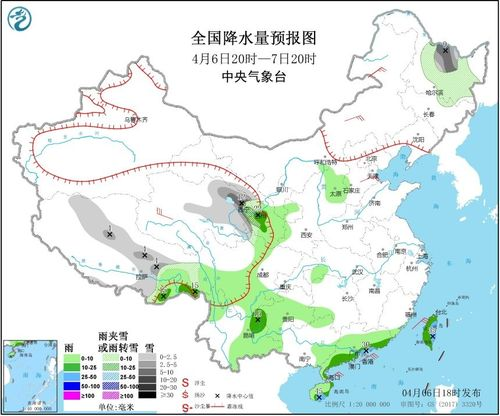 集寧天氣預(yù)報_集寧國慶天氣預(yù)報