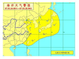 深圳天氣濕度_深圳龍崗區(qū)天氣濕度