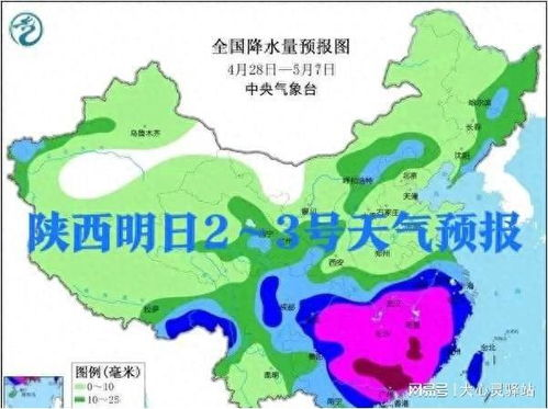 北京懷柔天氣 北京懷柔天氣預(yù)報(bào)24小時(shí)