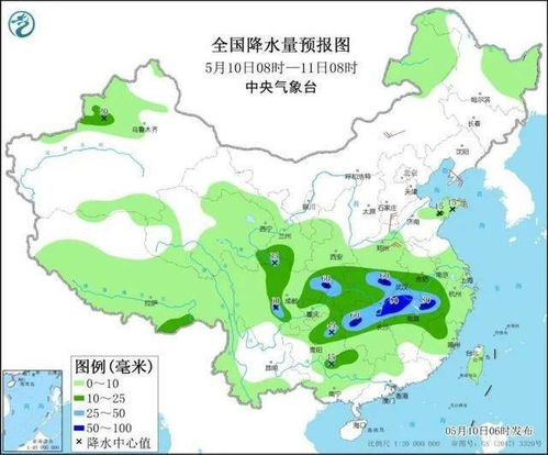 貴州畢節(jié)大方天氣預(yù)報(bào)_貴州畢節(jié)大方大山村天氣預(yù)報(bào)查詢