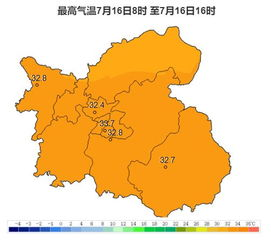 青海湖天氣預報_青海湖天氣預報一周7天